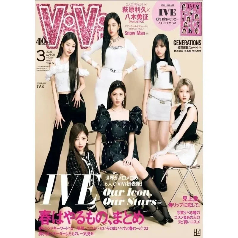 Kpop IVE Poster Wall Art Studio Album I’ve IVE Korean Fashion Cute Group Idol Picture Canvas Painting Room Home Decor Fans Gift