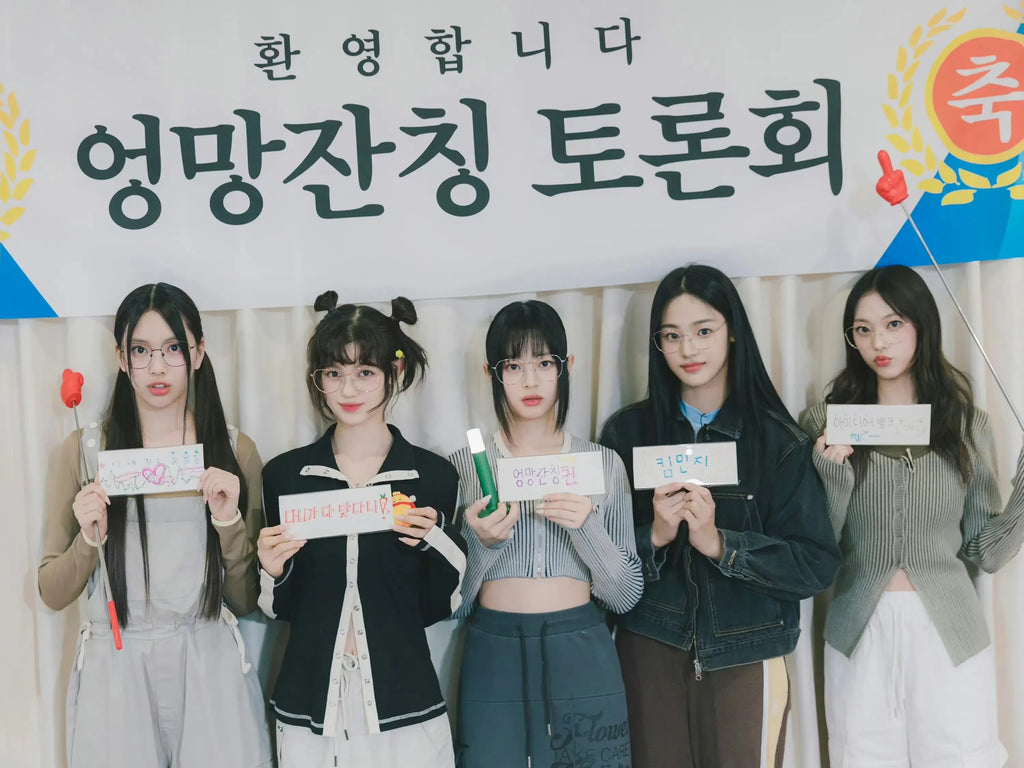 Korean Girls Group Poster  Super Fire New Jeans Canvas Print Art for Home Room Wall Decor